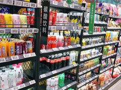 零售区-盒马鲜生(和谐广场店)