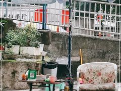 -越洋肖氏老米线(杨家坪店)