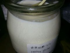 android_upload_pic-功夫酸奶酪