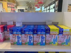 -国药中服免税(北京坊店)