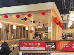 -隆喜元鱼汤包·海鲜(中联广场店)