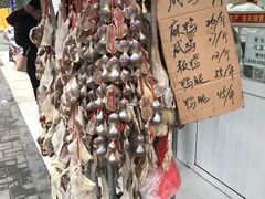 -章云板鸭(马道街店)