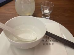 -CHIC1699远洋私厨