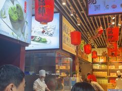 -知味观(湖滨店)