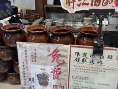-KUNCHA鲲茶·江西制茶(铜锣湾店)