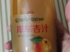 -西域胡氏大盘鸡(谈固店)