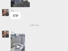 -半岛宠物医院24小时(科华中路店)