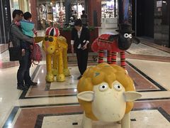 -新华百货CC Park购物广场