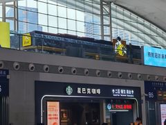 -星巴克(深圳北站B5检票口)