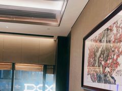 -大拙里·精致融合菜(沙湖桃源国际店)