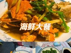 -三妹小龙虾·黄油蟹(华侨城总店)