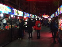 -清真老马家国华牛奶鸡蛋醪糟(正宁路店)