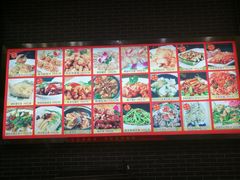 -粥旺庄(芳村店)