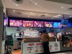 -肯德基(安吉胜利店)