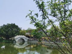 -岭南和园