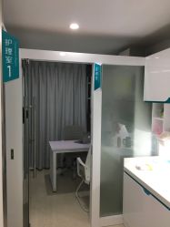 -芙贝佳禾·痘肌管理中心