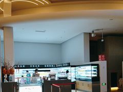 -浦乐汇·汤泉水世界