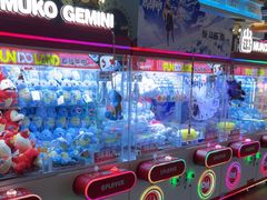 -反斗乐园(领展中心城店)