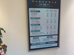 -悦享采耳·洗头头疗·推拿SPA(海沧万科旗舰店)