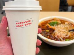 -水平有限广西米粉·广西风味集(五道口店)