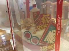 -阳光牧场自助餐厅(宝德购物中心店)