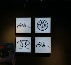 -YASAKI国际舞蹈中心