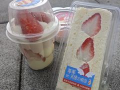 -迦南·甜品蛋糕(传媒店)