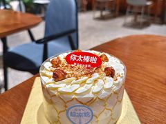 -红花点心局(大观园店)