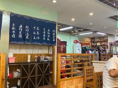 -益百岁牛尾汤(香山路店)
