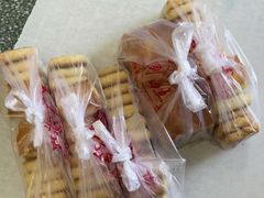 -中关村茶点