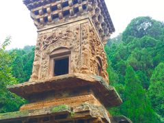 -四门塔风景区