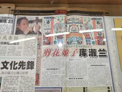 -陕西省美术博物馆