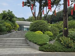 -云溪植物园