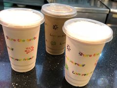 -康乐(滨江道店)