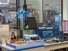 -博士眼镜·President总统(宝安海雅缤纷城店)