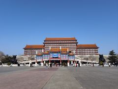 -大明幻境第一城