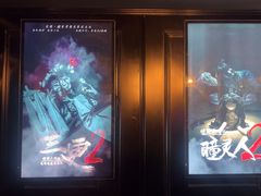 -瞳·实景密室逃脱(护国店)