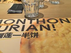 -C'è Amore 爱意(盛京大奥莱店)