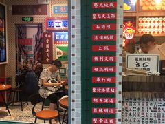 -美芝莲(东方宝泰店)
