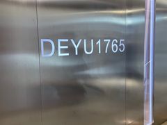 -广州白马服装市场