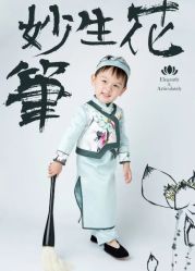 -倾城宝贝儿童摄影(浦东金谊店)