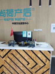 -尚荷国际产后修复中心(中原万达直营店)