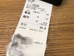 -狮头牌卤味研究所·卤味饭(花城汇南区店)