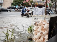 -black rainbow coffee