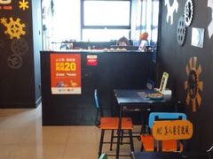 大厅-机械师超级密室(小寨华旗店)