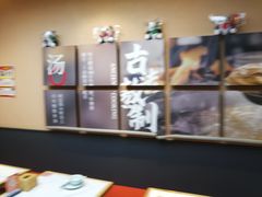 -全牛匠·乐山跷脚牛肉(上品+店)