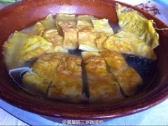 -芸海阁·农家私房菜(沙家浜景区出口店)