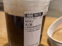 -星巴克(北京佳程广场店)