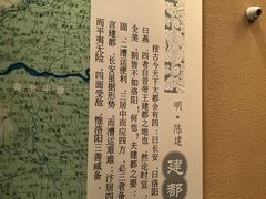 -定鼎门遗址博物馆