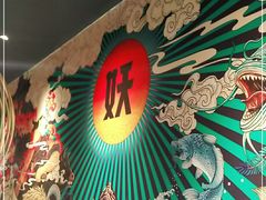 -半天妖烤鱼(万达广场店)